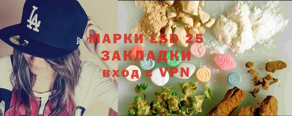 MDMA Premium VHQ Бугульма