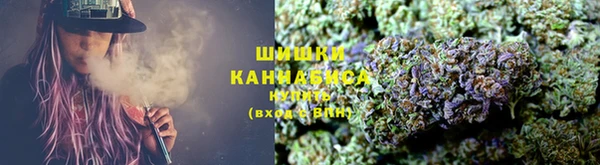 MDMA Premium VHQ Бугульма