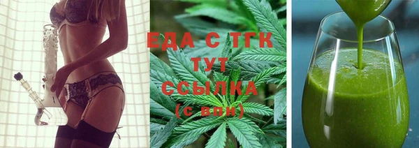 MDMA Premium VHQ Бугульма